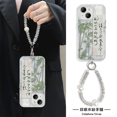 iPhone12适用13promax手机壳带挂绳苹果16高级感红米note14羽纱15pro硬手链x200s创意荣耀MAGIC7国风书法竹子
