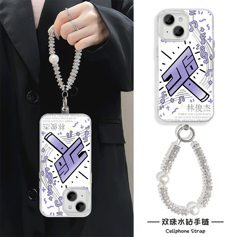 手机壳带挂绳16ProMax苹果1213适用iPhone17硬14羽纱15PLUS林俊杰应援棒荣耀MAGIC8真我NEO7红米15RVIVOS50