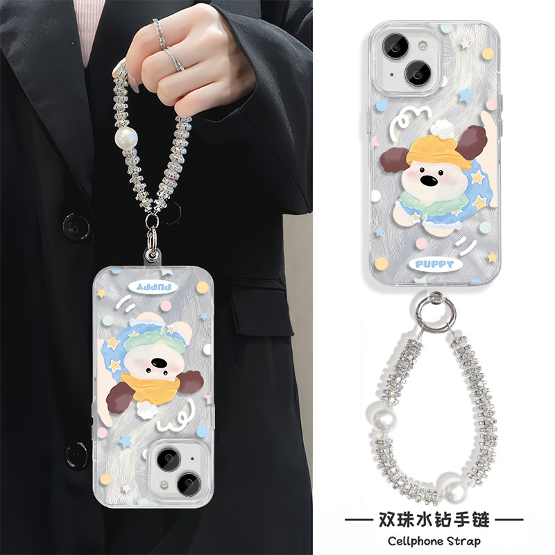 iPhone16适用硬15ProMax羽纱14苹果13plus手机壳带挂绳12高级感可爱毛衣小狗荣耀X70I红米k70OPPOK11一加ACE5