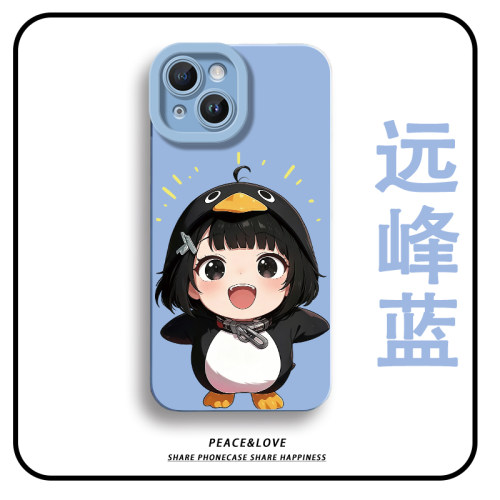 17ProMax瞳眼15Plus适用苹果14可爱荣耀MAGIC8咕咕嘎嘎企鹅华为NOVA13卡通iPhone16手机壳软真我NEO8动漫x300