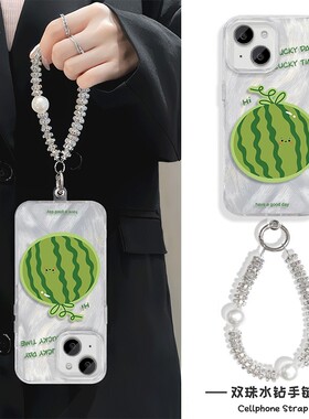 创意西瓜iPhone16羽纱小众14plus高级感适用Nova13苹果15简约12ProMax手机壳带挂绳链条neo10硬s20pro红米K80