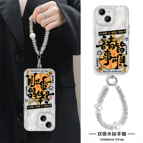 iPhone17创意带挂绳华为NOVA16适用苹果13ProMax国风麦芒40诸事皆顺葫芦硬高级感VIVOIQOO15羽纱手机壳14PLUS