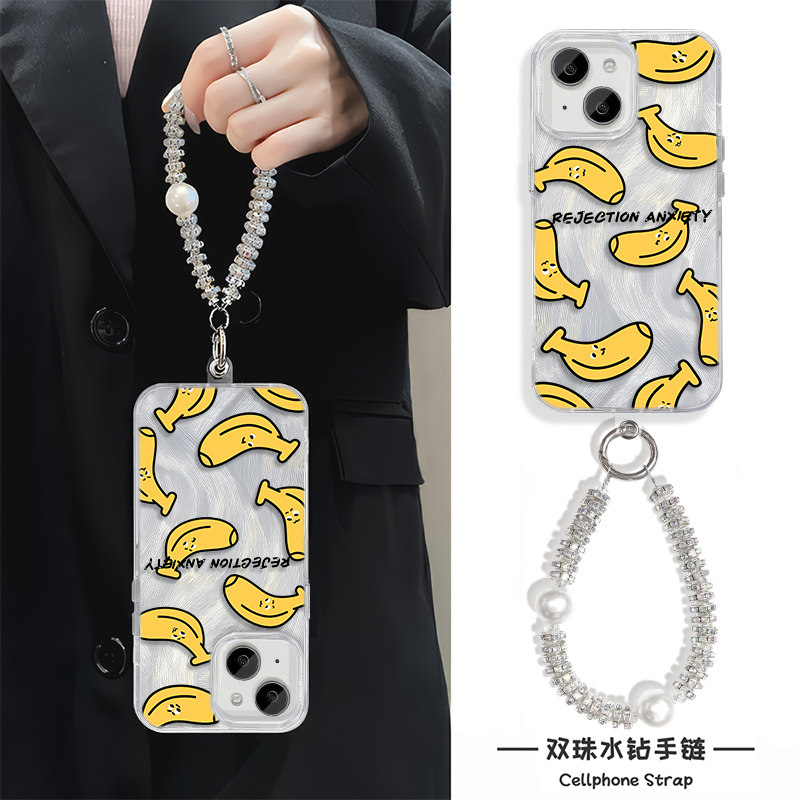 香蕉英语iPhone15手机壳带挂绳链条13羽纱HI畅享70Plus适用NOTE14硬S20苹果16ProMax高级感12女ins风Y300日韩