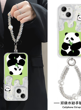 可爱羽纱Nova12高级感链条neo10竹子熊猫15PLUS苹果16硬卡通iPhone13ProMax手机壳带挂绳14创意适用手链X200S