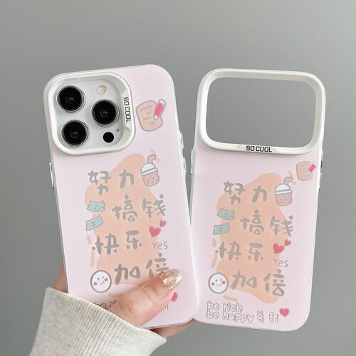 iPhone14ins风苹果12创意华为NOVA16彩银13ProMax硬小众mate80小米17MAX适用15PLUS高级感手机壳笑脸努力搞钱