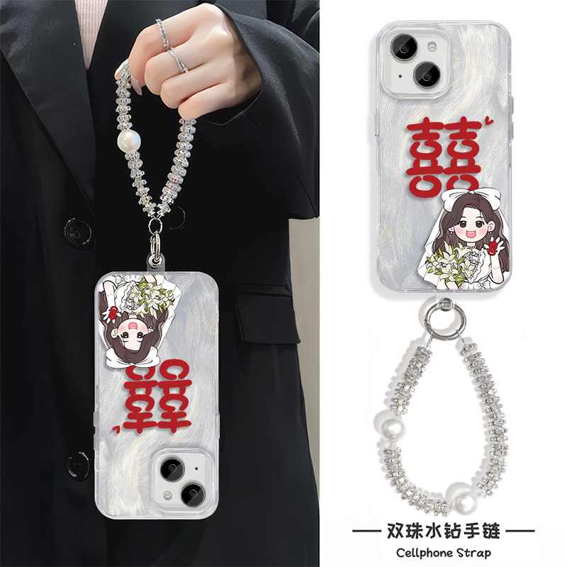 真我gt7pro少女心苹果15plus适用硬iPhone16喜字结婚情侣男女手腕Reno14高级感13ProMax羽纱12手机壳带挂绳a3