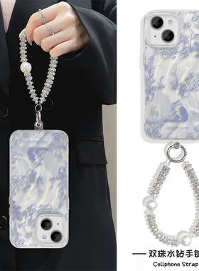 花朵猫咪iPhone12手机壳带挂绳13羽纱NOTE14适用HI畅享70Plus硬K80高级感S20女ins风15Ultra苹果16ProMax创意