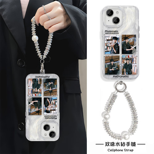 苹果14硬15ProMax适用羽纱iPhone17看书梓渝Nova13创意手机壳带挂绳Nova12高级感16PLUS创意红米k80Ultra周边