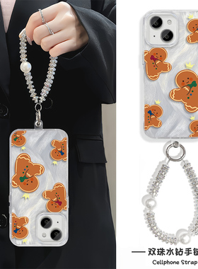 苹果14plus适用iPhone16e羽纱手腕Reno13手机壳带挂绳12promax硬小米15Ultra圣诞节姜饼人华为mate70高级感女