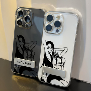 iPhone13透明小米17p无边框小众红米K90MAX适用苹果16手机壳带支架硬超薄15ProMaxins风高级感14PLUS撩发美女