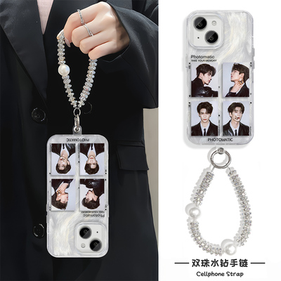 iPhone16适用硬15羽纱14ProMax苹果13手机壳带挂绳12plus高级感张凌赫周边OPPOK12X华为PURA80OPPOFINDX8一加