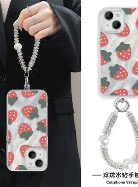 草莓iPhone13手机壳带挂绳MATE70羽纱NOVA12苹果16Plus适用15Ultra硬14ProMax高级感K80女ins风链条NEO10创意