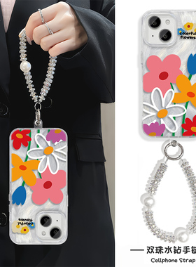 花朵iPhone12手机壳带挂绳RENO14Pro羽纱NOVA13苹果15Plus适用MATE70硬16ProMax高级感S20女ins风1加ACE5创意