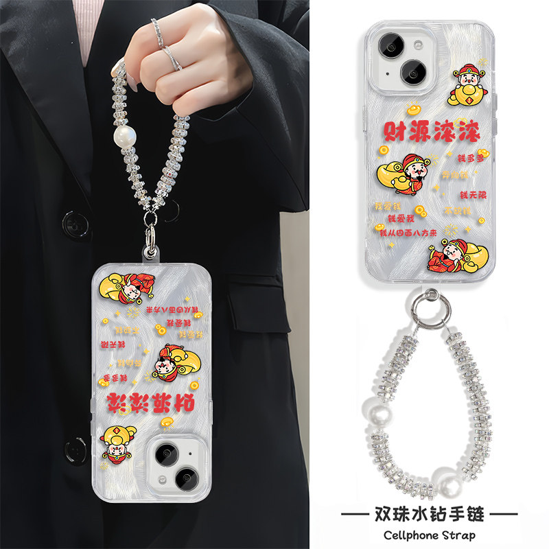 苹果15适用财源滚滚16pm手机壳带挂绳iPhone13华为Pura70pro+国潮红米note14羽纱12ProMax硬高级感手腕findX8
