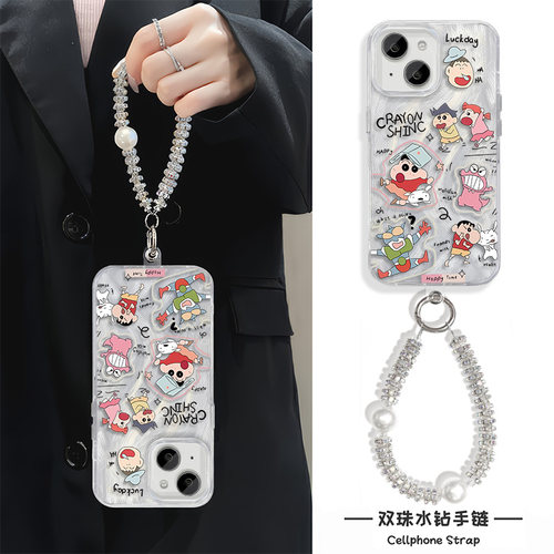 iPhone17创意华为畅享90羽纱适用苹果14PLUS高级感麦芒40卡通手机壳13ProMax硬带挂绳动感问号小新OPPORENO16