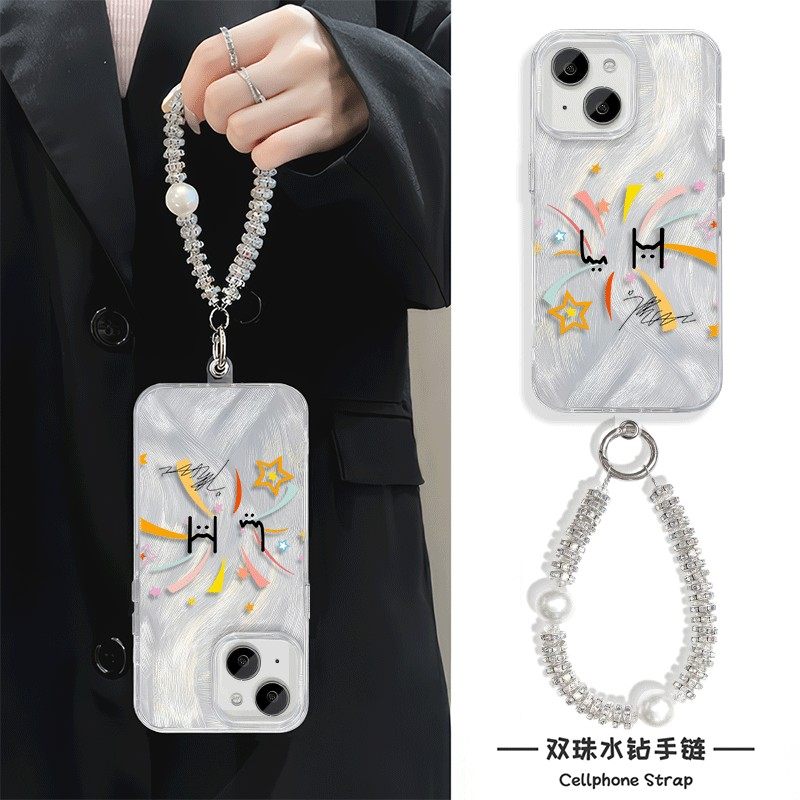 手机壳带挂绳16ProMax苹果1213适用iPhone17硬14羽纱15PLUS高颜值鹿晗签名涂鸦风荣耀500真我v70红米TURBO4