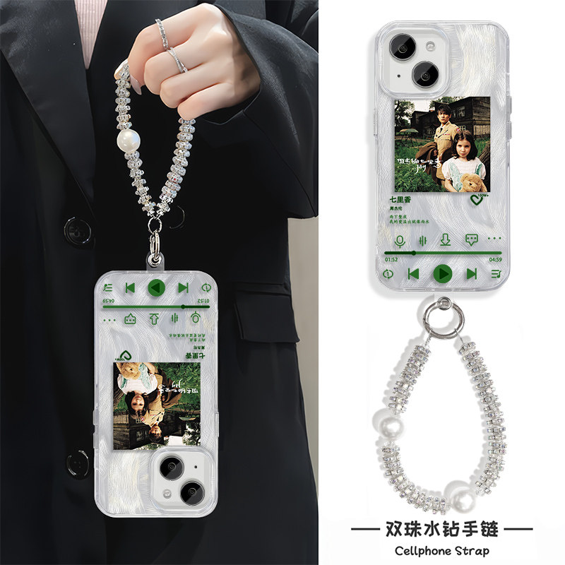 小米15Ultra羽纱iPhone13手机壳带挂绳12promax硬荣耀MAGIC7苹果14适用16plus七里香jay周杰伦mate70高级感a5