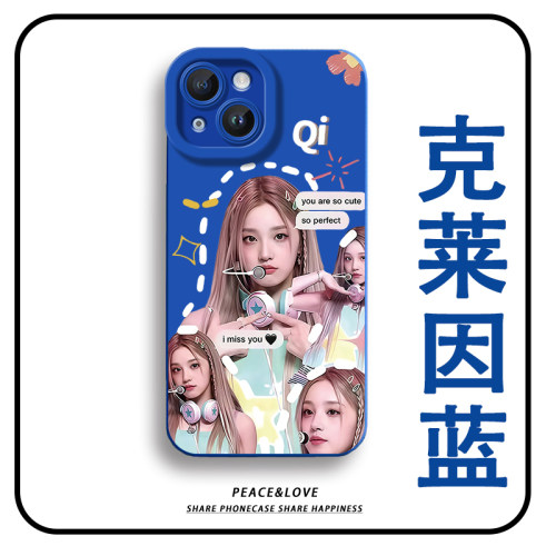 OPPOFINDX9ULTRA可爱iPhone14唱歌宋雨琦13ProMax少女心Reno16手机壳软17air瞳眼苹果15Plus适用HI畅享80PLUS