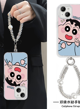 16ProMax比耶小新iPhone15羽纱14plus可爱13手机壳带挂绳苹果12少女心17Air适用硬红米TURBO4卡通荣耀300新款