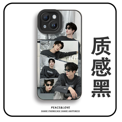iPhone17ProMax瞳眼苹果15Plus适用14侧脸张凌赫华为NOVA13周边16ins风手机壳软荣耀POWER2高级感一加TURBO6V