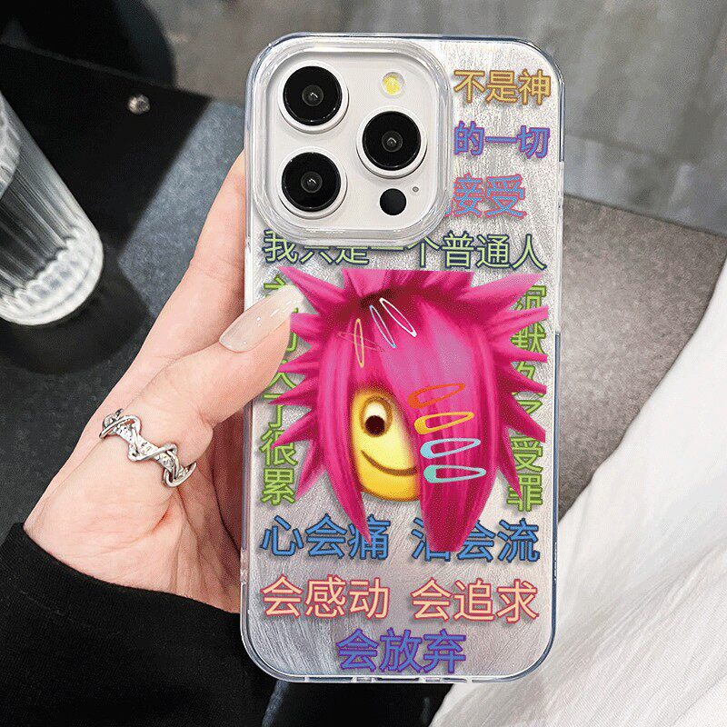 荣耀PLAY10T小众土味杀马特粉发iPhone13pm羽纱硬苹果12创意高颜值16plus手机壳14带挂绳红米15R适用17ProMax