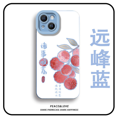 IQOOz11TURBO中国风13ProMax诸事顺荔iPhone16高级感荣耀MAGIC8手机壳软17瞳眼苹果15Plus适用14ins风红米k80