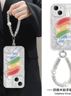 彩虹花朵NOVA13手机壳带挂绳NOTE14羽纱iPhone15适用Y300苹果16Plus硬12ProMax日韩ins风高级感女款K80荣耀GT