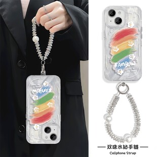 彩虹花朵NOVA13手机壳带挂绳NOTE14羽纱iPhone15适用Y300苹果16Plus硬12ProMax日韩ins风高级感女款K80荣耀GT