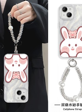 小猪兔子iPhone15手机壳带挂绳16羽纱FINDX8SPlus适用RENO14硬1加ACE5苹果12ProMax高级感13女S20卡通K80可爱