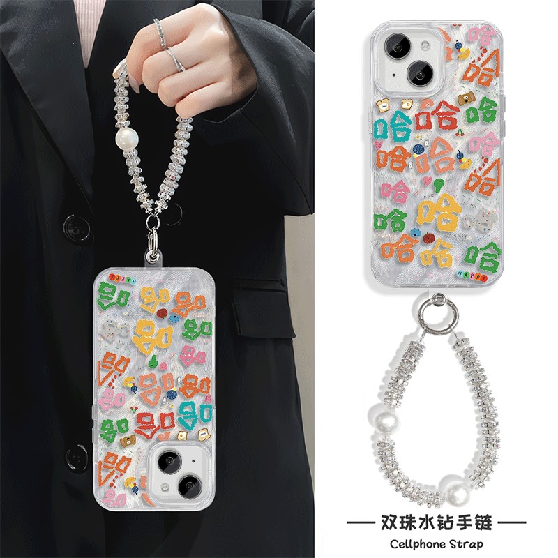 哈哈哈16Plus趣味文字15Ultra手机壳带挂绳NOTE14Pro羽纱iPhone13适用FINDX8苹果12ProMax硬Y300创意a5高级感