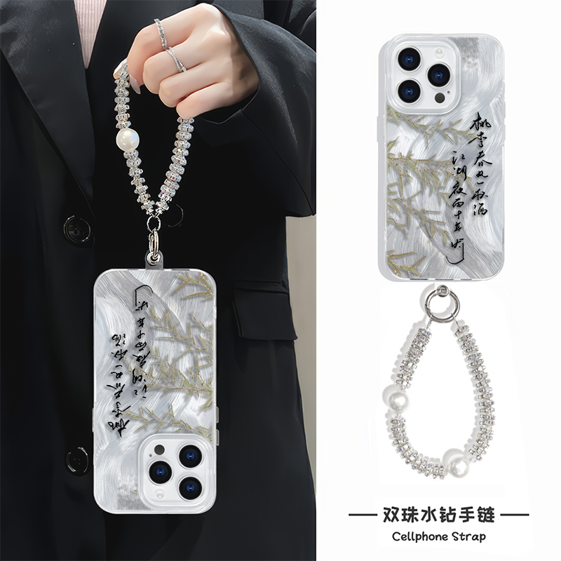 红米note14苹果13手机壳带挂绳羽纱iPhone15高级感适用硬12ProMax国风竹叶诗句16plus文艺手链s20小清新y300i