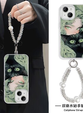 苹果16promax硬iPhone13手机壳带挂绳华为nova12绿发黑猫15plus适用Findx8高级感红米note14羽纱11荣耀MAGIC7