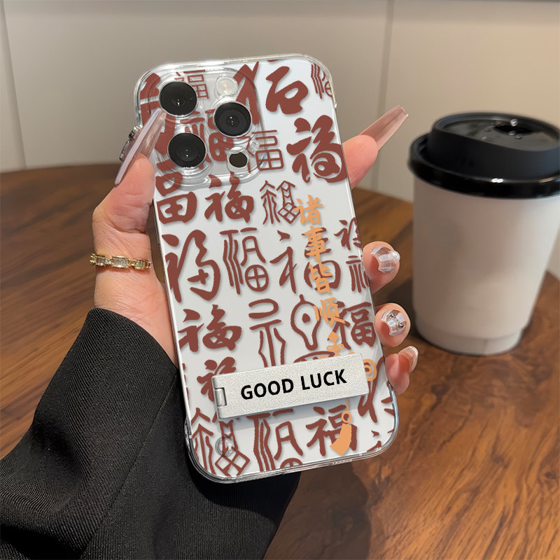 苹果16plus适用iPhone13诸事皆顺中国结手机壳带支架12ProMax无边框Findx8高级感超薄15透明OPPOReno14个性11