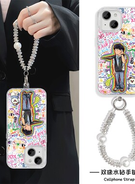 手机壳带挂绳16ProMax苹果1213适用iPhone17硬14羽纱15PLUS薛之谦涂鸦华为PURA80真我v70VIVOY300T红米K80PRO