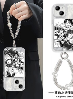手机壳带挂绳16ProMax苹果1213适用iPhone17硬14羽纱15PLUS野良神动漫华为PURA80真我v70VIVOY300T红米K80PRO