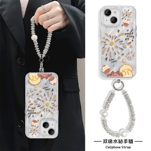 iPhone16适用硬15羽纱14plus苹果13手机壳带挂绳12ProMax高级感烟花小猫狗OPPOK11可爱VIVOY300小米15ULTRA女