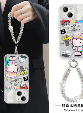 华为Nova13粉衣Q版权志龙14苹果12ProMax高级感羽纱iPhone17卡通适用小米15ULTRA硬16PLUS手机壳带挂绳FINDX8