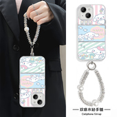 可爱玉桂狗iPhone15手机壳带挂绳K80荣耀300羽纱RENO13苹果16Plus适用NOVA12硬14ProMax高级感S20Pro女A5卡通