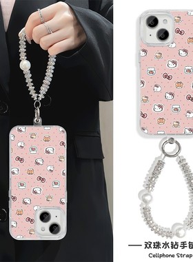 KT猫iPhone16E手机壳带挂绳MATE70羽纱NOTE14苹果15Plus适用NOVA13硬12ProMax高级感S20荣耀GT可爱Y300少女心