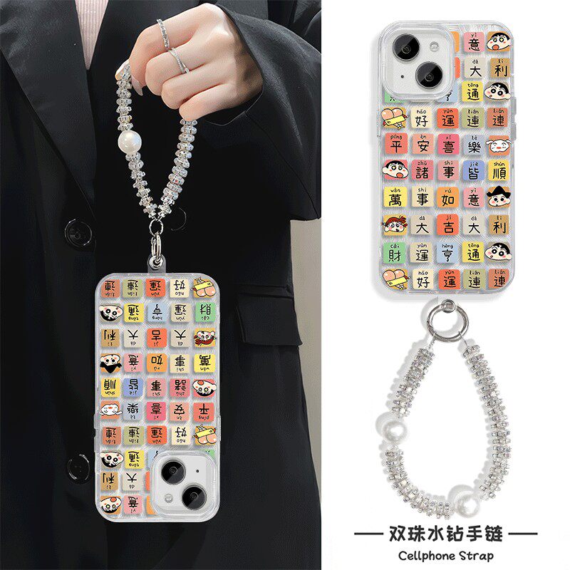 格子彩色小新iPhone17羽纱硬苹果14高颜值OPPOK13TURBO可爱15plus手机壳12带挂绳16适用华为MATE80PROMAX小众