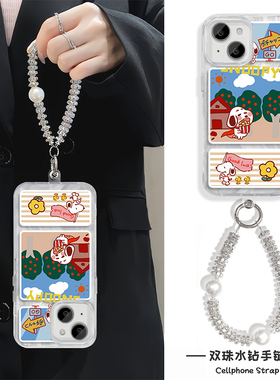 花朵史努比iPhone15手机壳带挂绳S20苹果16E羽纱14Plus适用NOVA13硬12ProMax高级感K80Pro女MATE70创意A5卡通