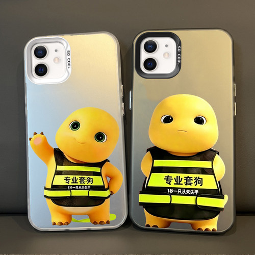 华为PURA90卡通iPhone13苹果15创意OPPORENO16彩银硬适用14PLUS高级感12ProMax手机壳专业套狗奶龙小米17TPRO