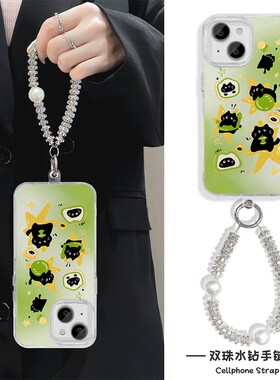 手机壳带挂绳16ProMax苹果1213适用iPhone17硬14羽纱15PLUS新款情侣小鱼黑猫荣耀X70IOPPOFINDX8SVIVOS20红米