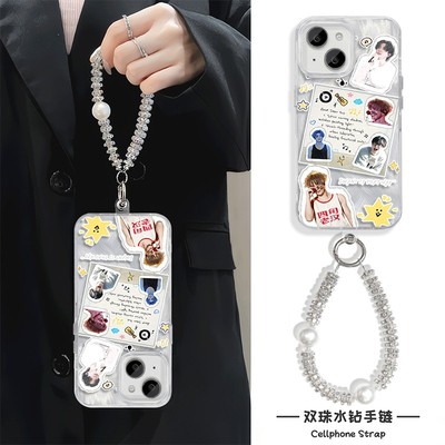 手机壳带挂绳16ProMax苹果1213适用iPhone17硬14羽纱15PLUS薛之谦周边贴图华为PURA80真我v70VIVOY300红米K80