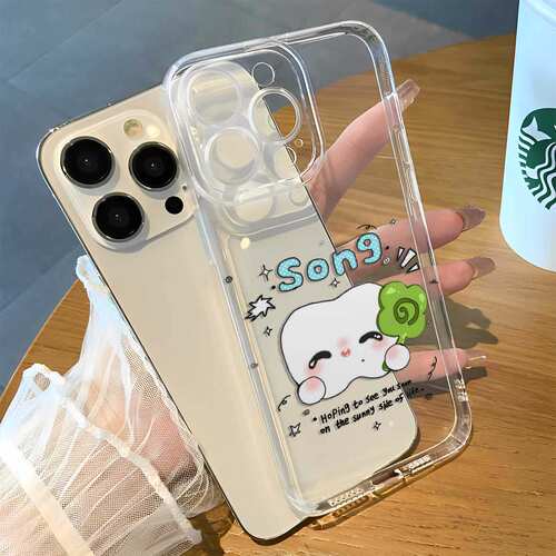 iPhone17小众荣耀600华为PURA90苹果14透明ins风创意13ProMax软适用16PLUS手机壳小幸运笑颜宋亚轩红米NOTE15
