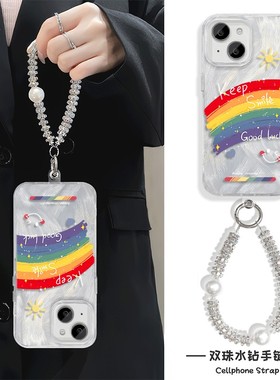 适用ins风苹果15华为Nova14羽纱硬创意16ProMax油画彩虹Reno13高级感手机壳带挂绳iPhone12小众红米TURBO4PRO