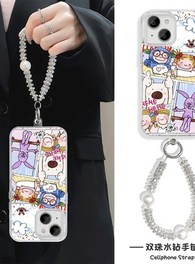 17ProMax苹果13硬12羽纱OPPOReno15可爱coco女孩14PLUS卡通适用iPhone16手机壳带挂绳a6少女心VIVOS50PROMINI