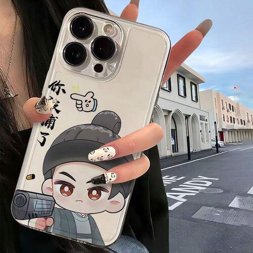 红米TURBO5藏海传Q版肖战iPhone3苹果12创意VIVOIQOO15透明14ProMax卡通软华为MATE80小米17适用16PLUS手机壳