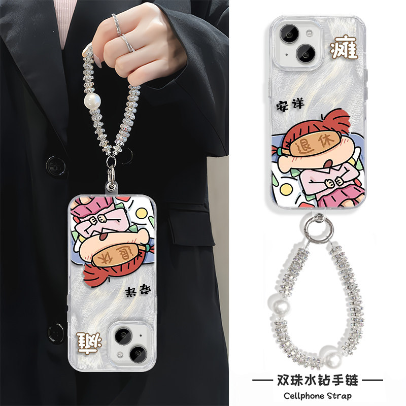 苹果15plus适用硬iPhone16情侣退休妮妮小新红米note14高级感13ProMax羽纱一加ACE5超仙12手机壳带挂绳a5卡通