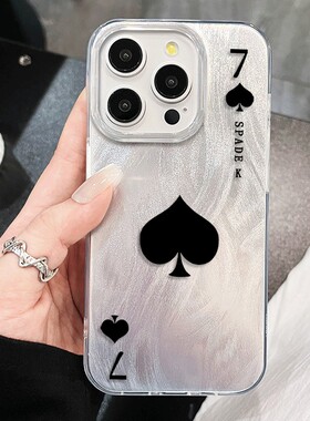 红米K90简约iPhone12羽纱硬苹果17高颜值16plus手机壳14带挂绳OPPOK13TURBOPRO适用15ProMax高级感扑克牌小众